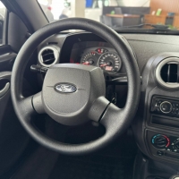 KA Ka 1.0 Fly (Flex)